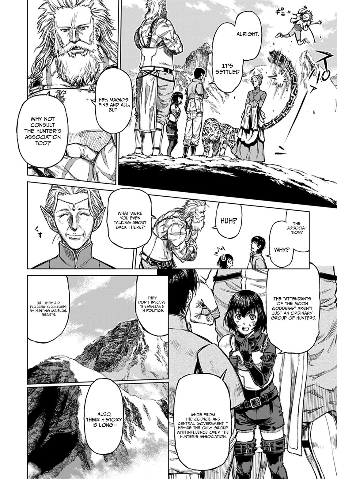 Because Janitor-san Is Not A Hero chapter 18 page 24