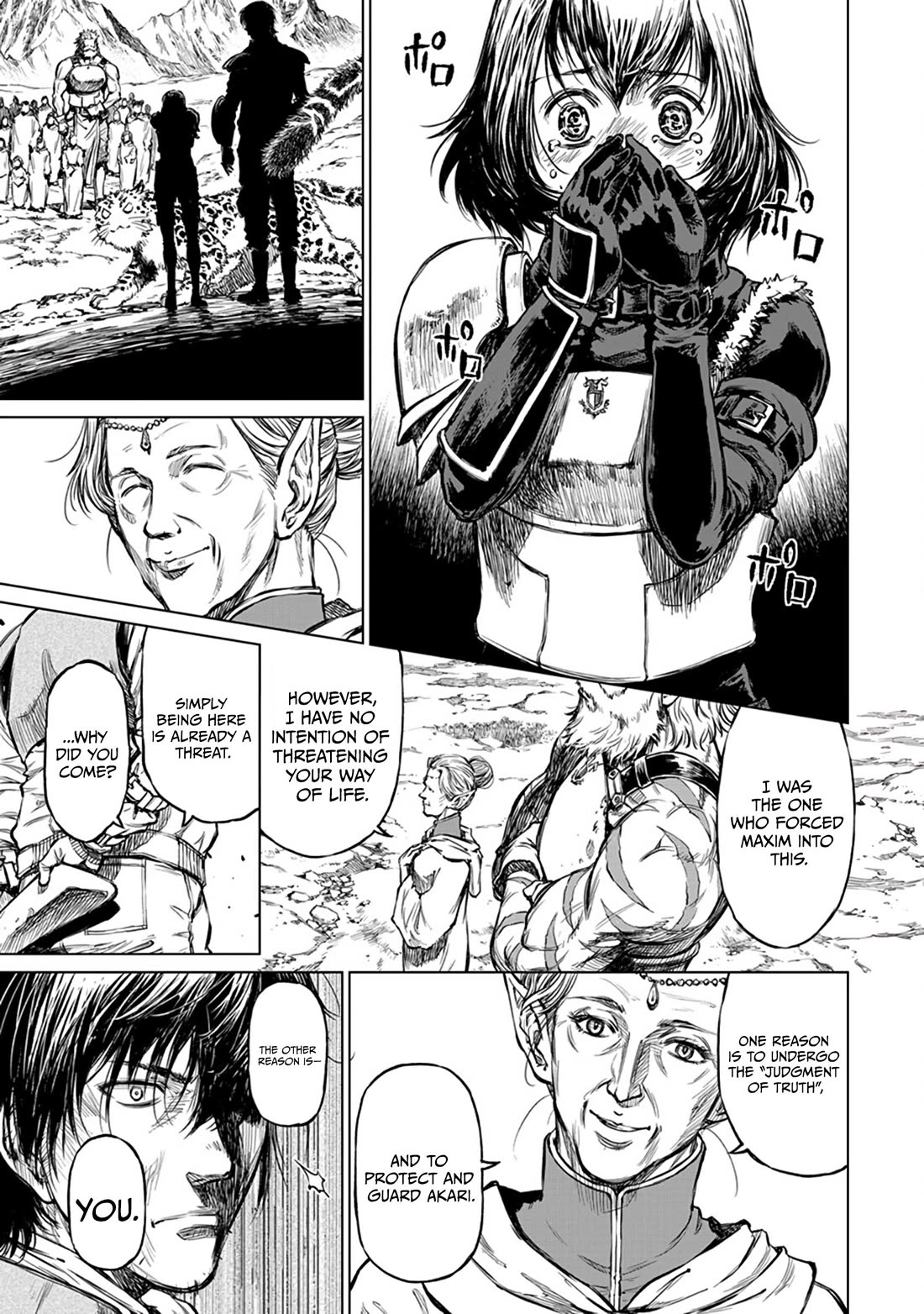 Because Janitor-san Is Not A Hero chapter 18 page 7