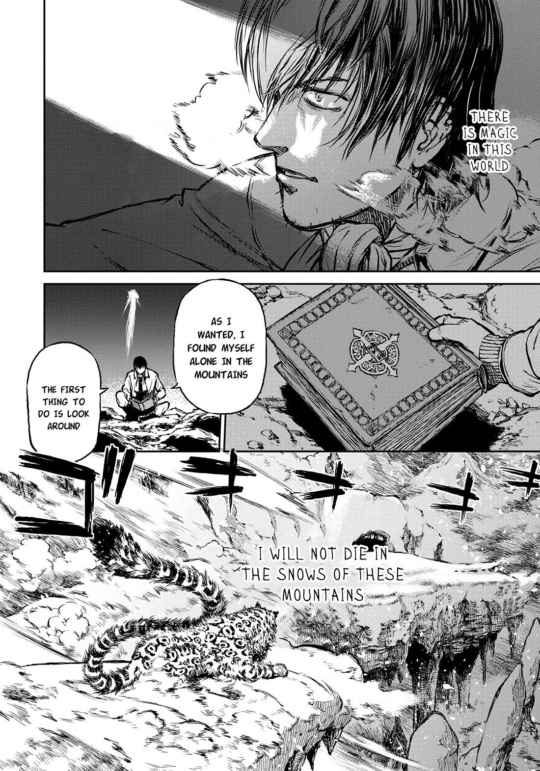 Because Janitor-san Is Not A Hero chapter 2 page 2