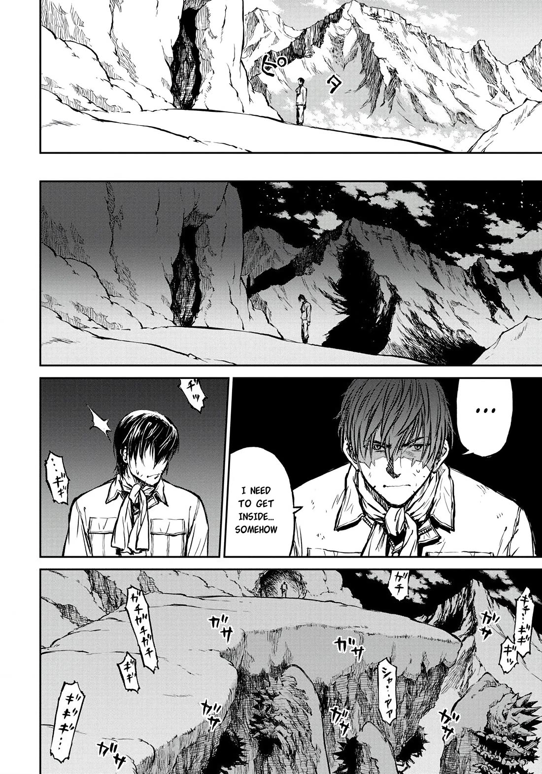Because Janitor-san Is Not A Hero chapter 2 page 22