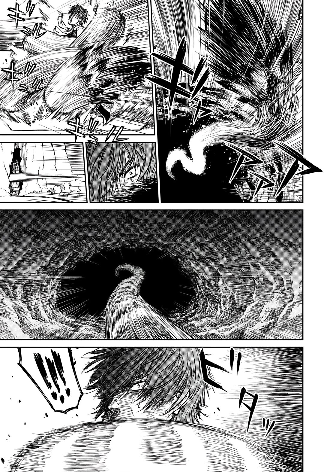 Because Janitor-san Is Not A Hero chapter 2 page 23