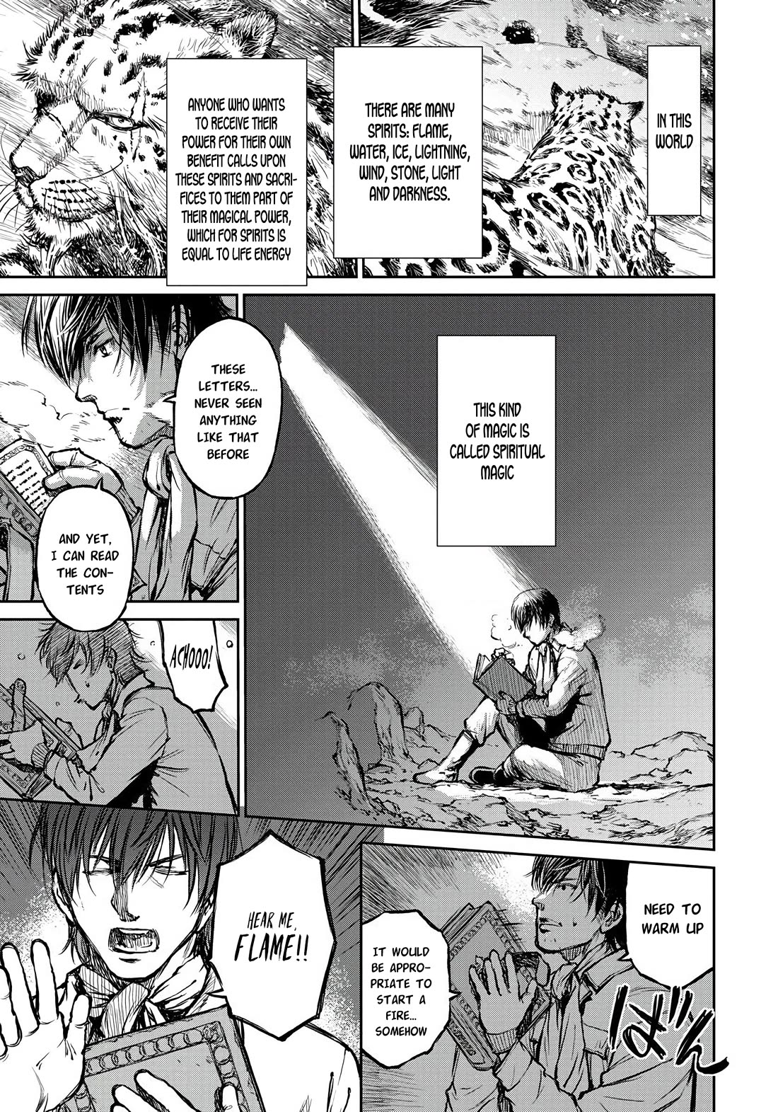 Because Janitor-san Is Not A Hero chapter 2 page 3