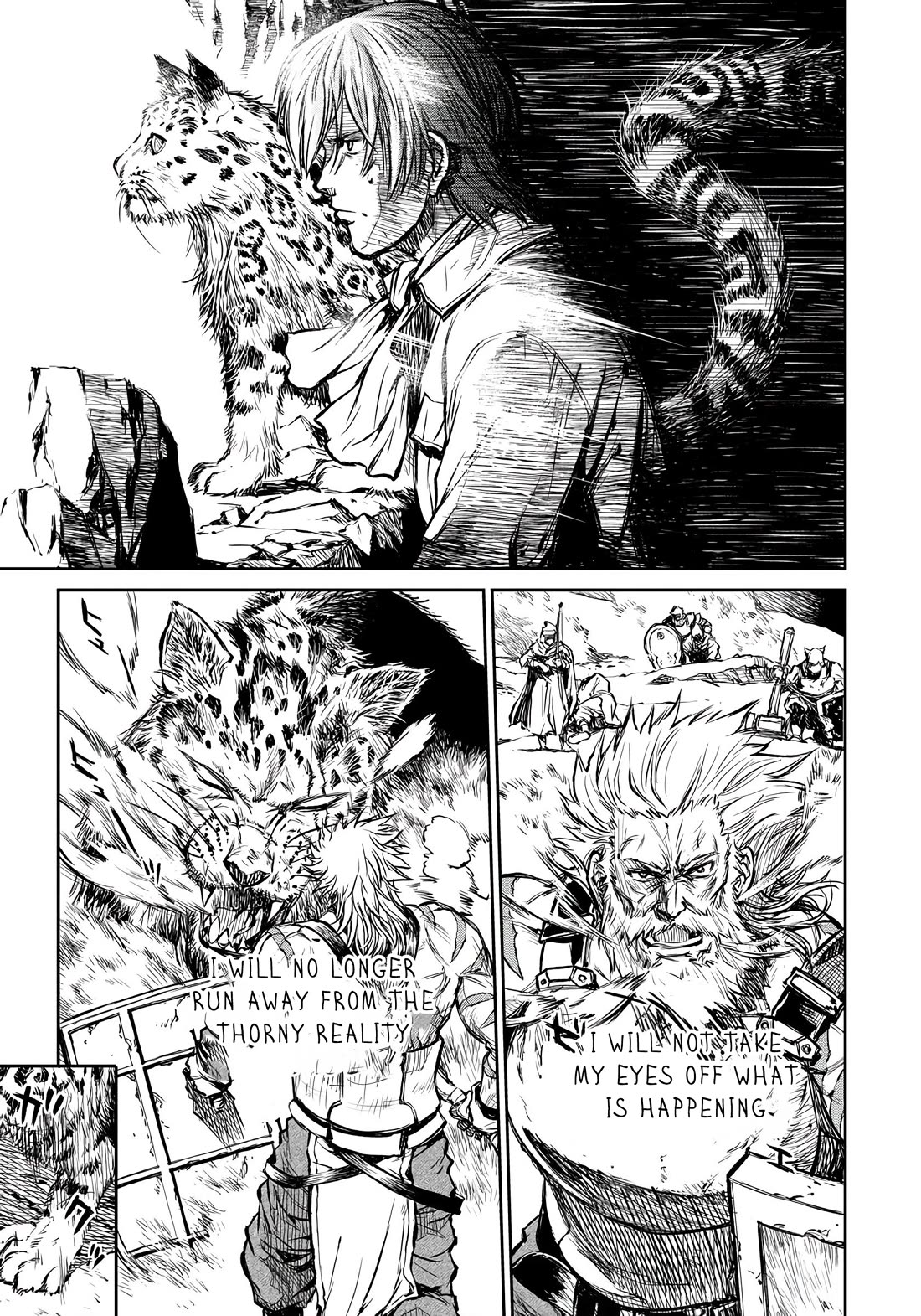 Because Janitor-san Is Not A Hero chapter 3 page 19