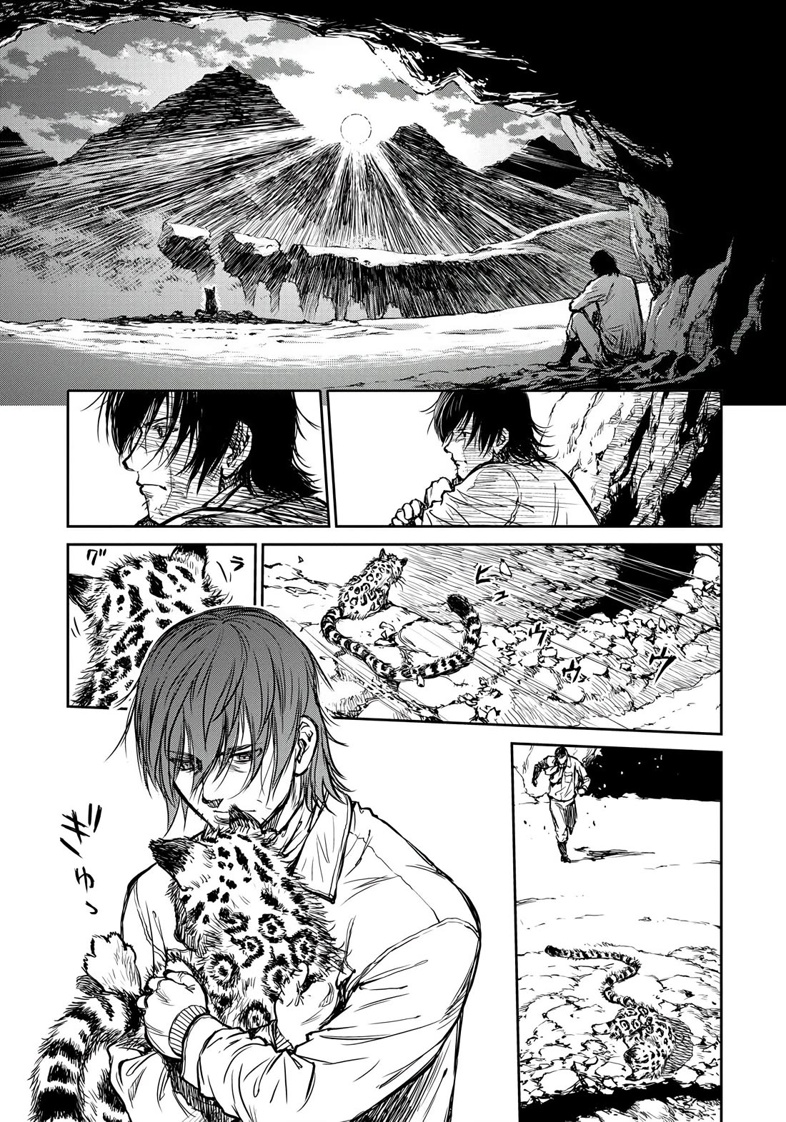 Because Janitor-san Is Not A Hero chapter 4 page 7