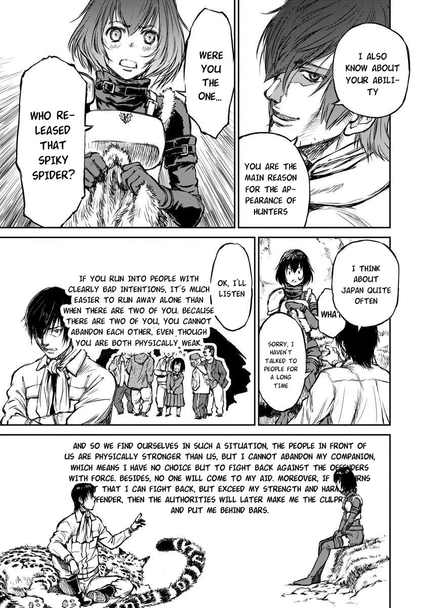 Because Janitor-san Is Not A Hero chapter 5 page 13