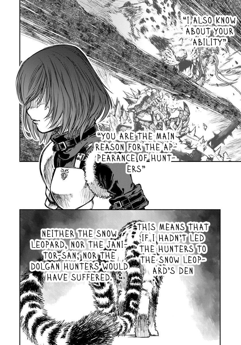 Because Janitor-san Is Not A Hero chapter 5 page 16