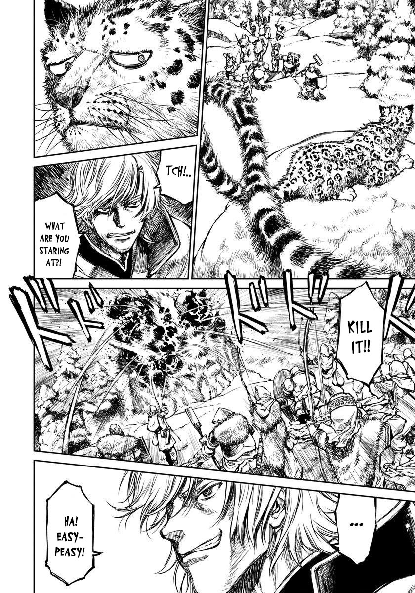 Because Janitor-san Is Not A Hero chapter 5 page 2
