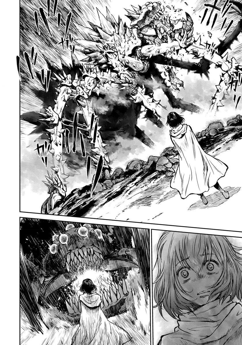 Because Janitor-san Is Not A Hero chapter 5 page 6