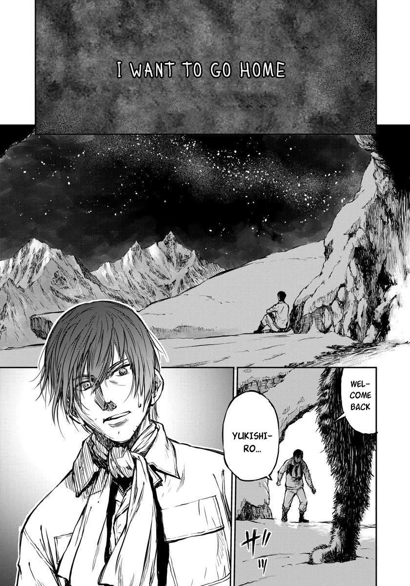 Because Janitor-san Is Not A Hero chapter 5 page 7
