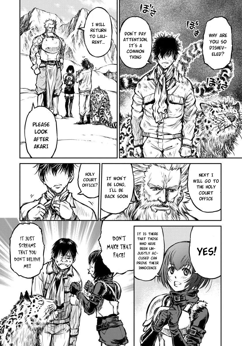 Because Janitor-san Is Not A Hero chapter 6 page 23