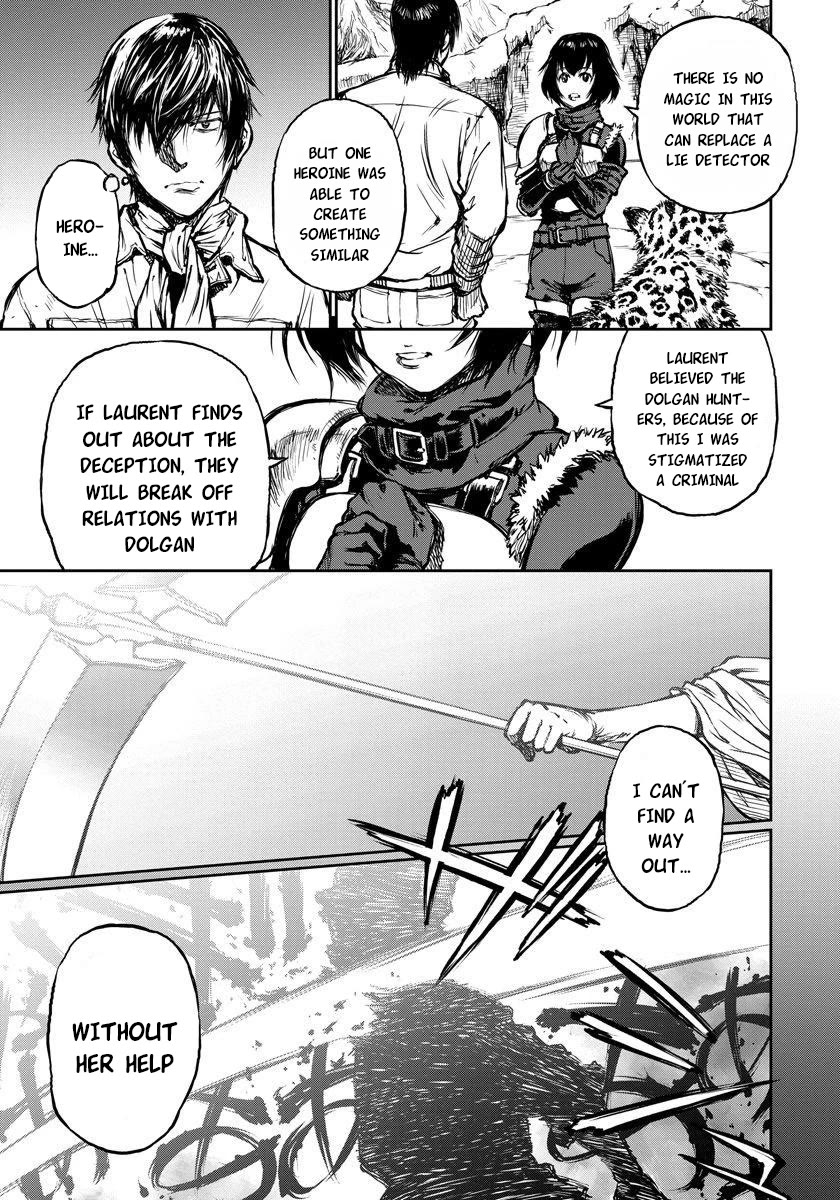 Because Janitor-san Is Not A Hero chapter 6 page 24