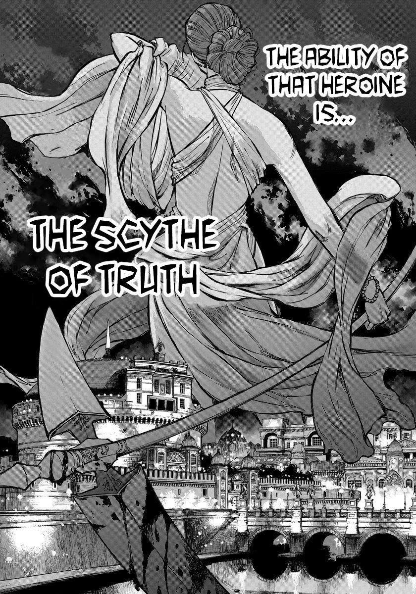 Because Janitor-san Is Not A Hero chapter 6 page 25