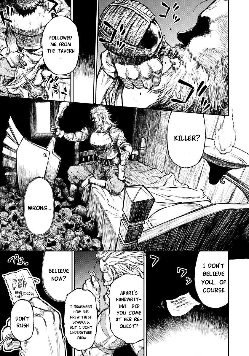 Because Janitor-san Is Not A Hero chapter 6 page 6