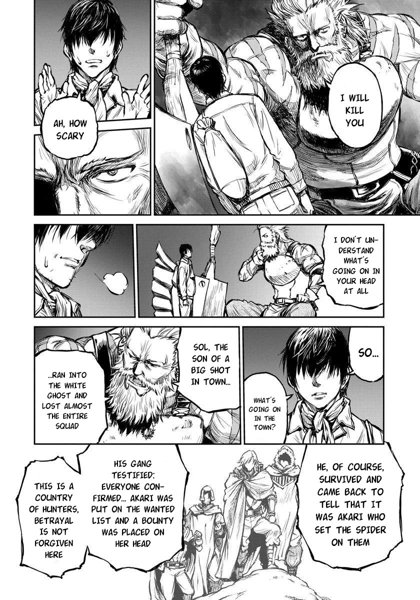 Because Janitor-san Is Not A Hero chapter 6 page 9
