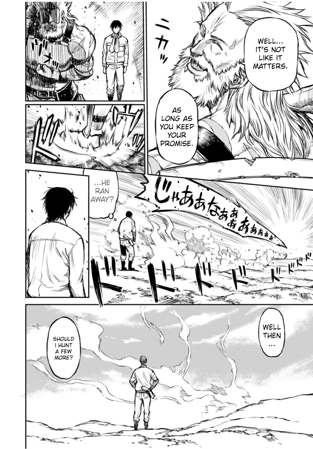 Because Janitor-san Is Not A Hero chapter 8 page 17