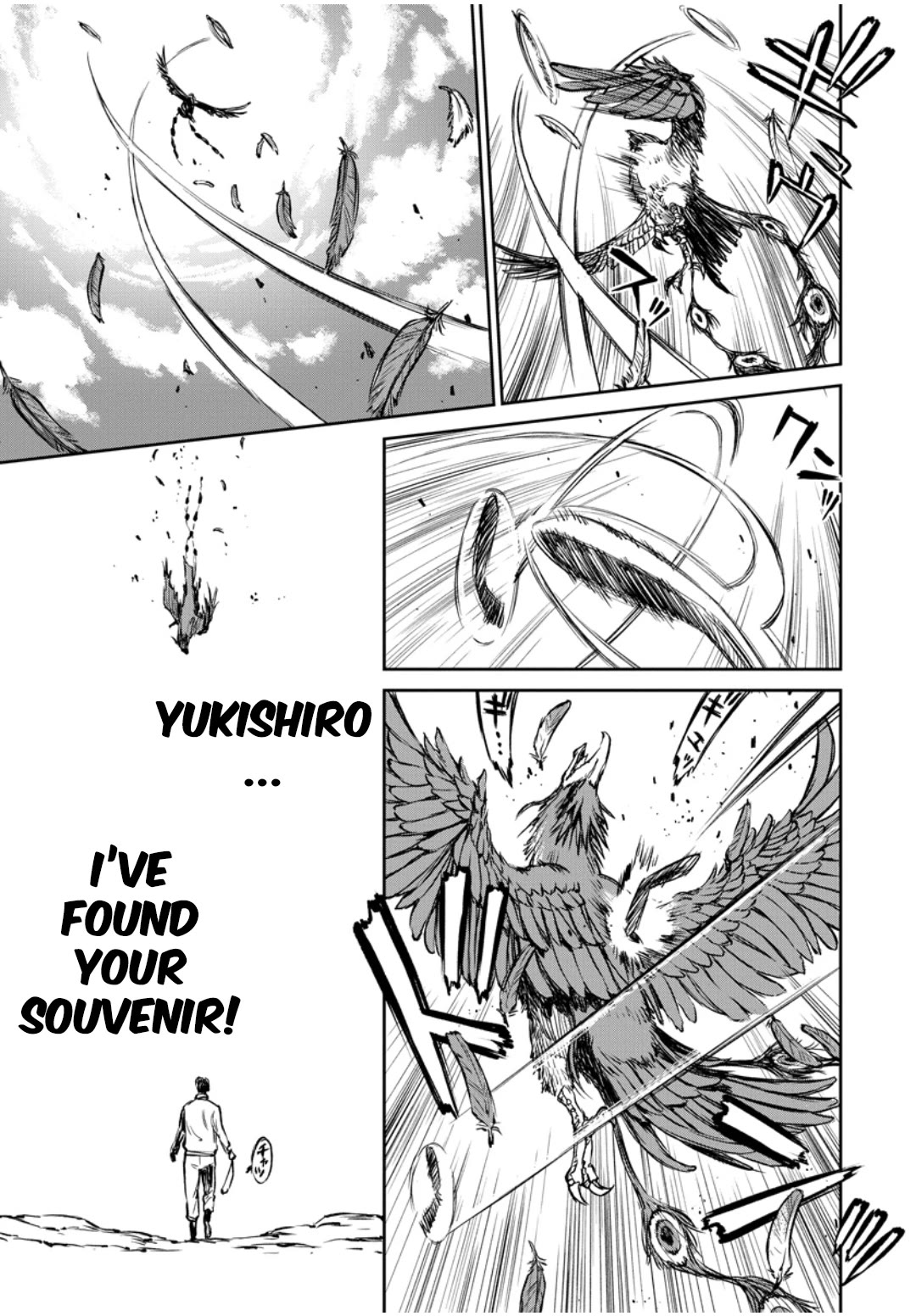 Because Janitor-san Is Not A Hero chapter 8 page 22