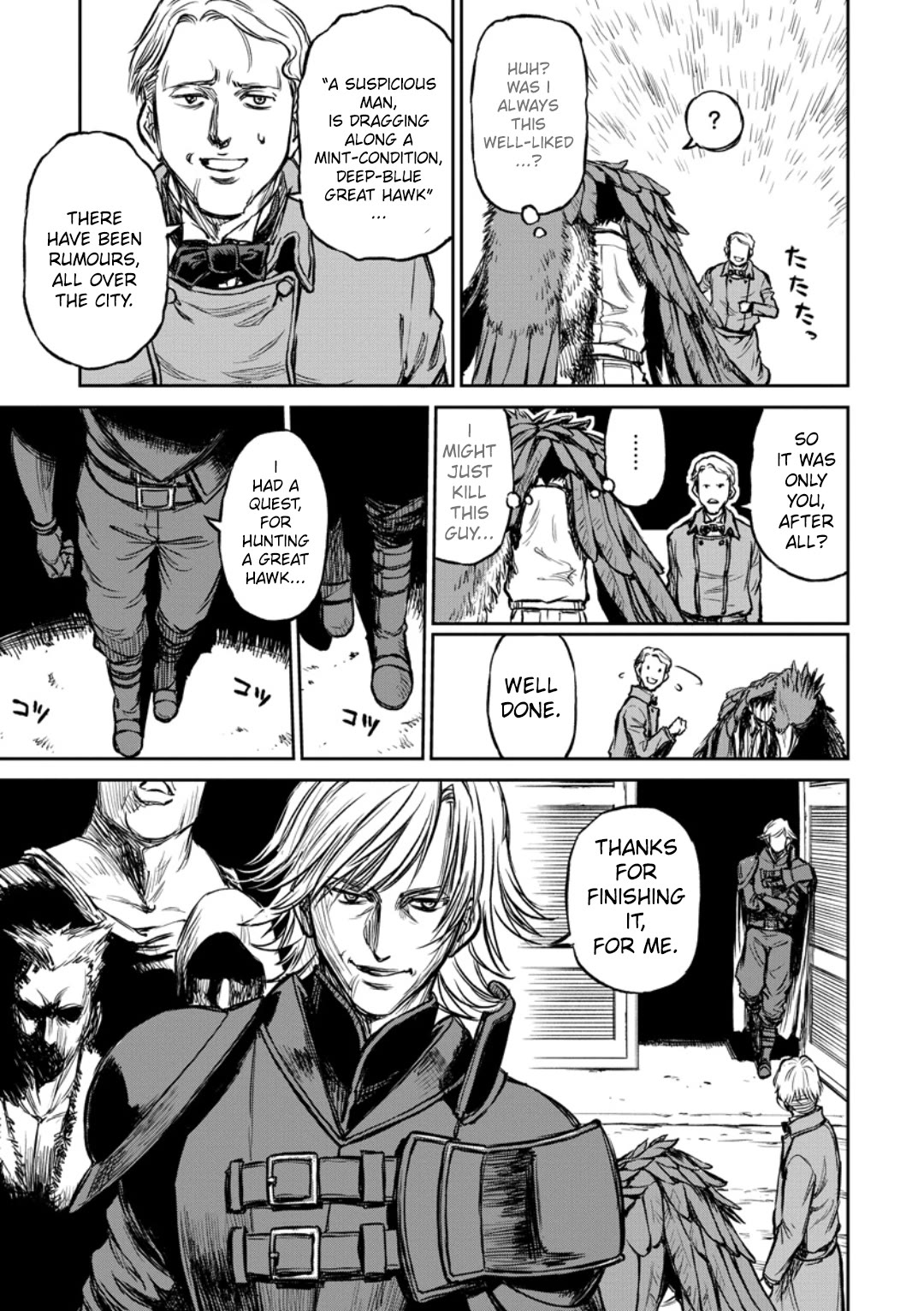 Because Janitor-san Is Not A Hero chapter 8 page 24