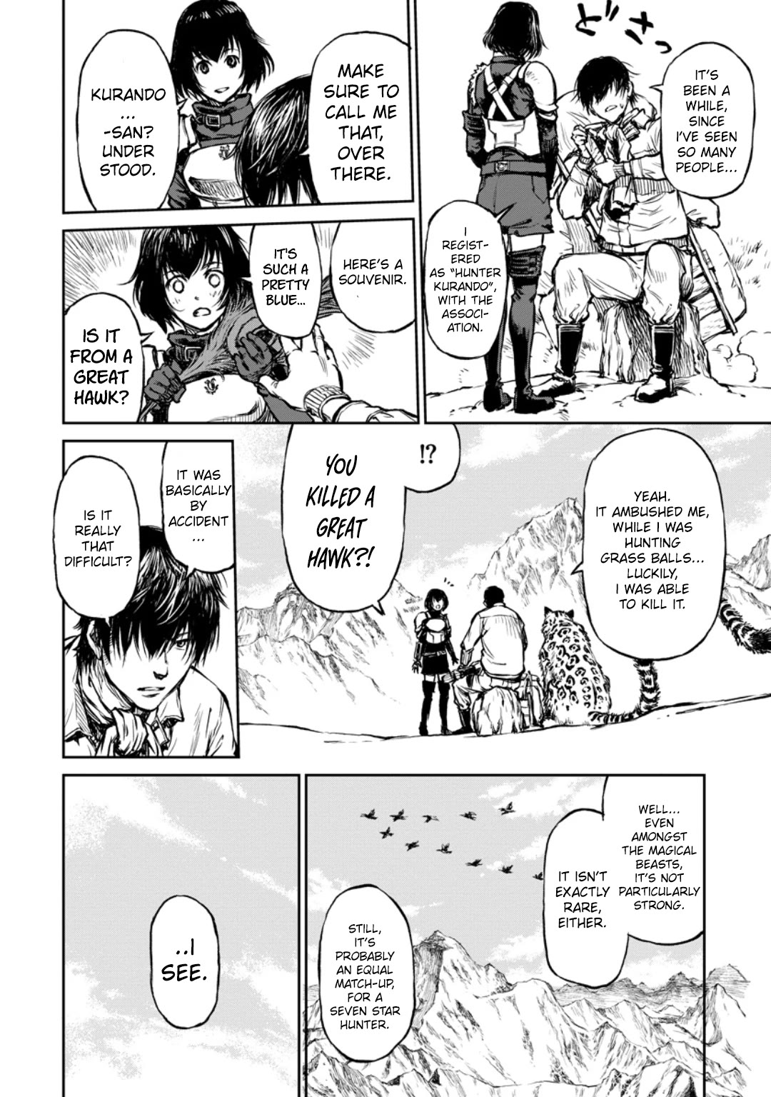 Because Janitor-san Is Not A Hero chapter 9 page 17