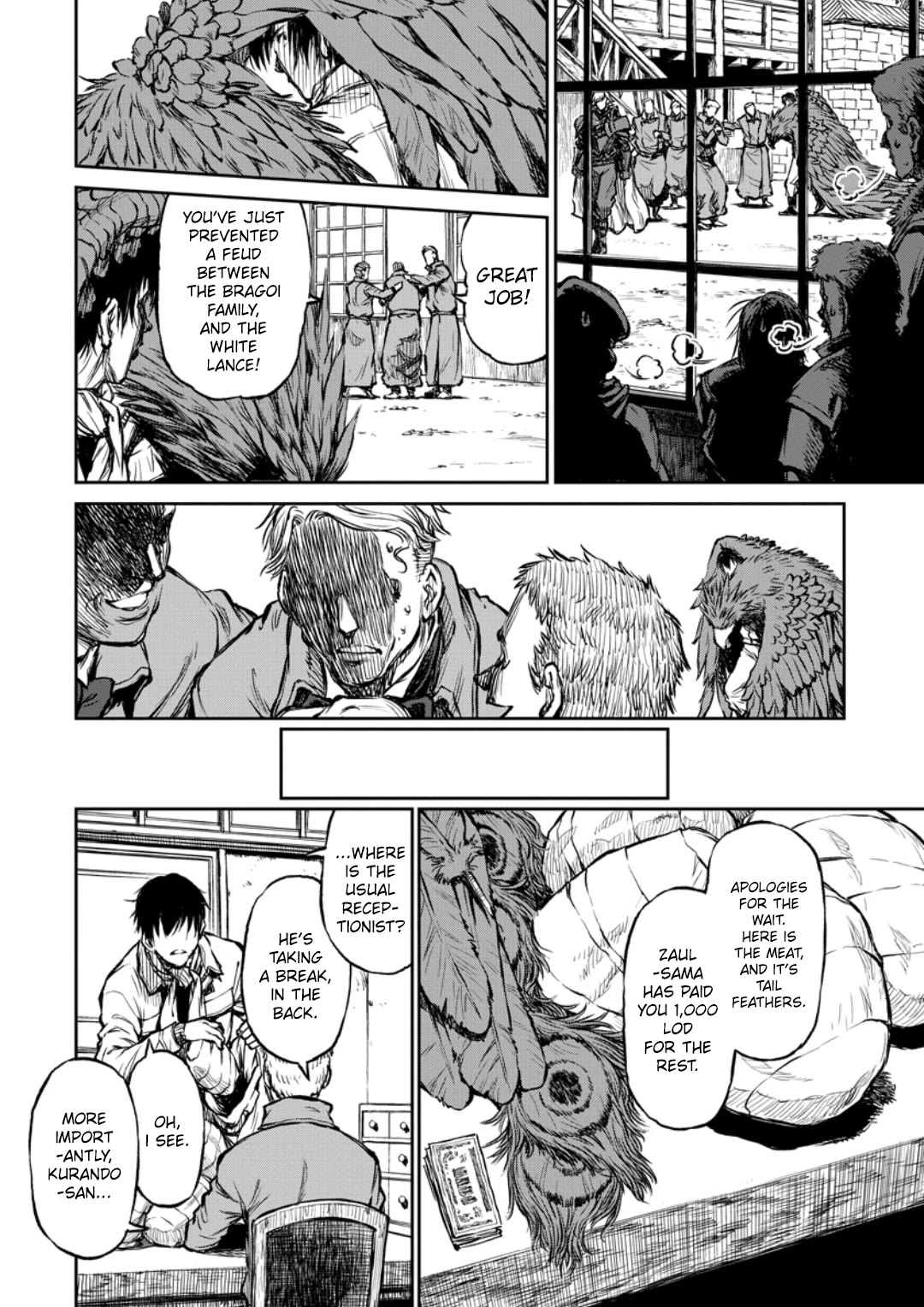 Because Janitor-san Is Not A Hero chapter 9 page 9