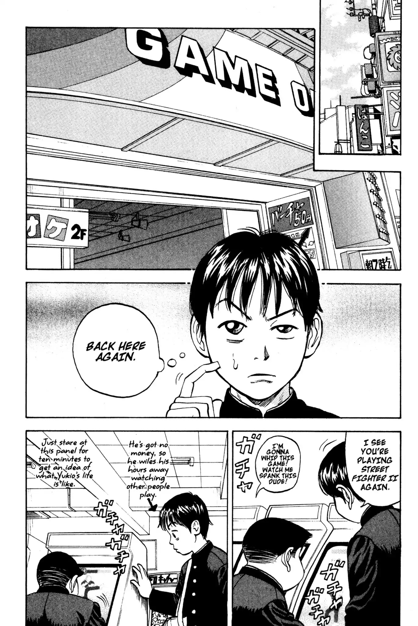 Beck chapter 1 page 14