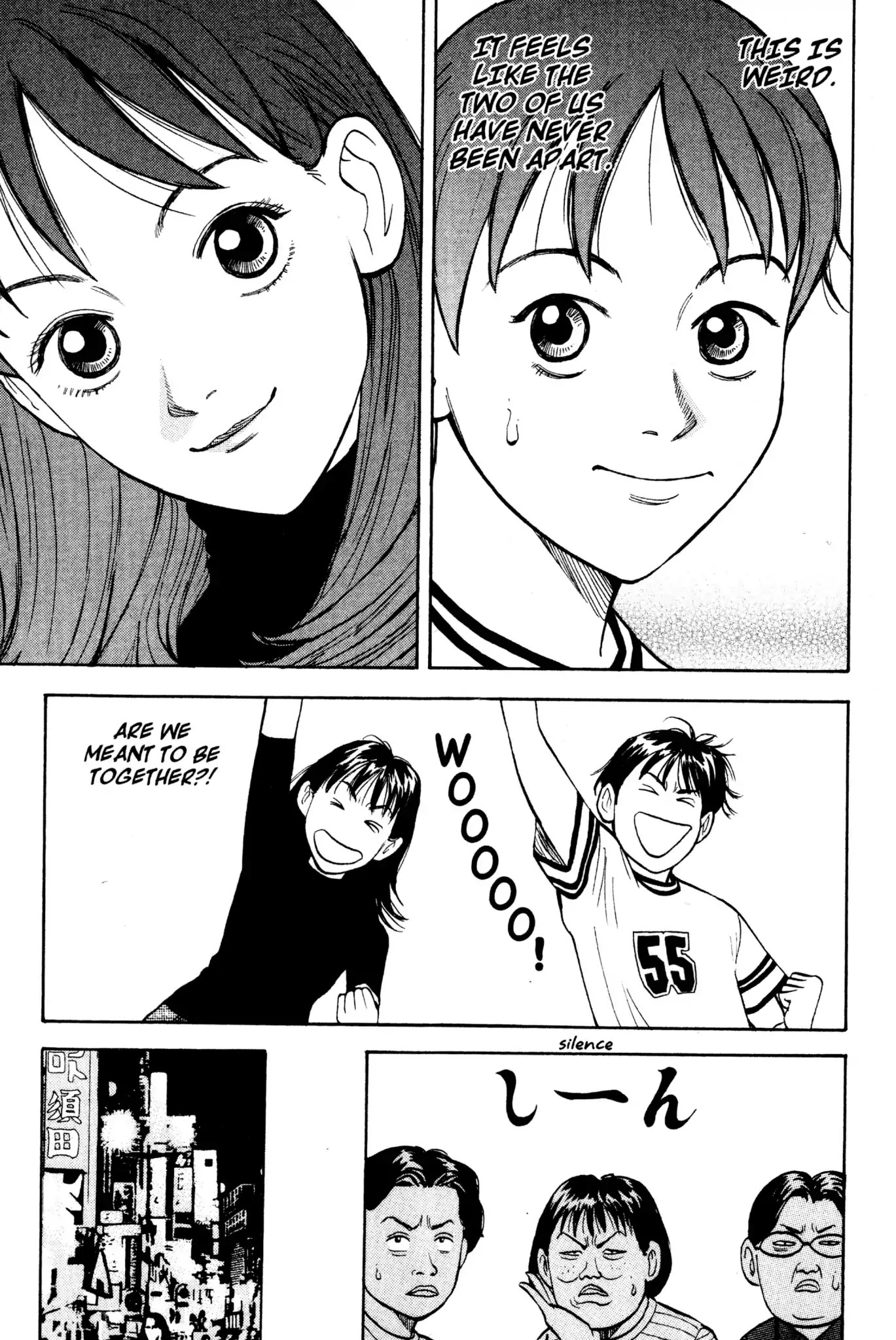 Beck chapter 1 page 41