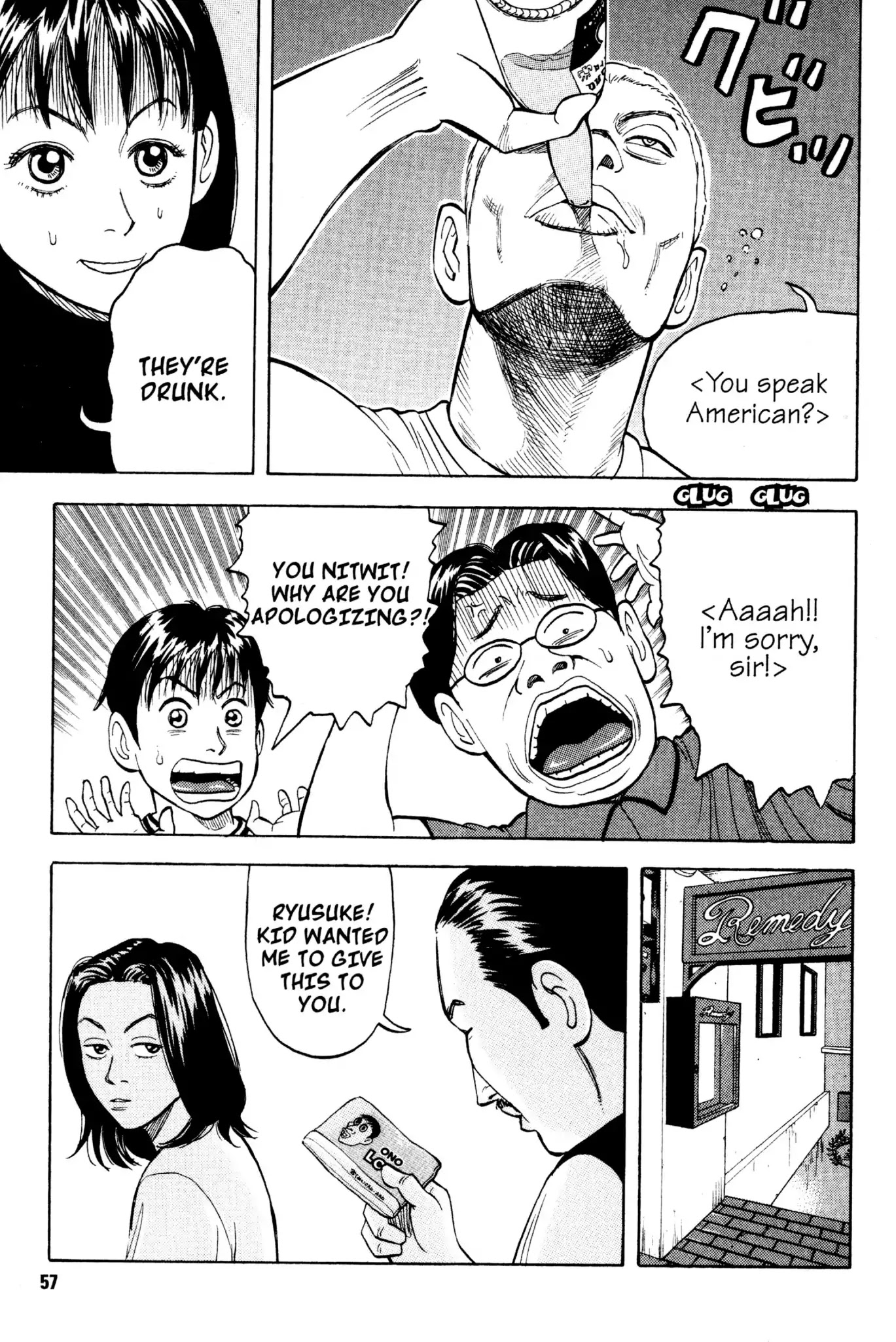 Beck chapter 1 page 57