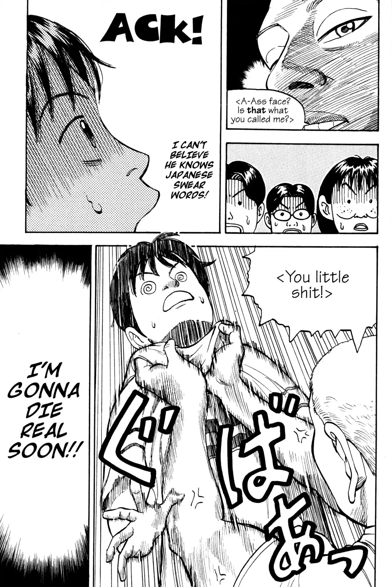 Beck chapter 1 page 61