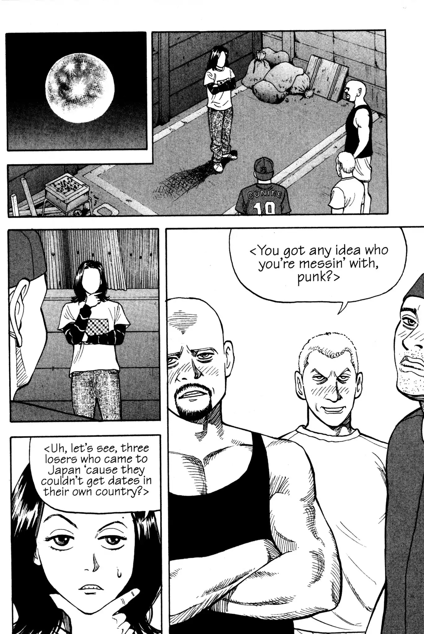 Beck chapter 1 page 70