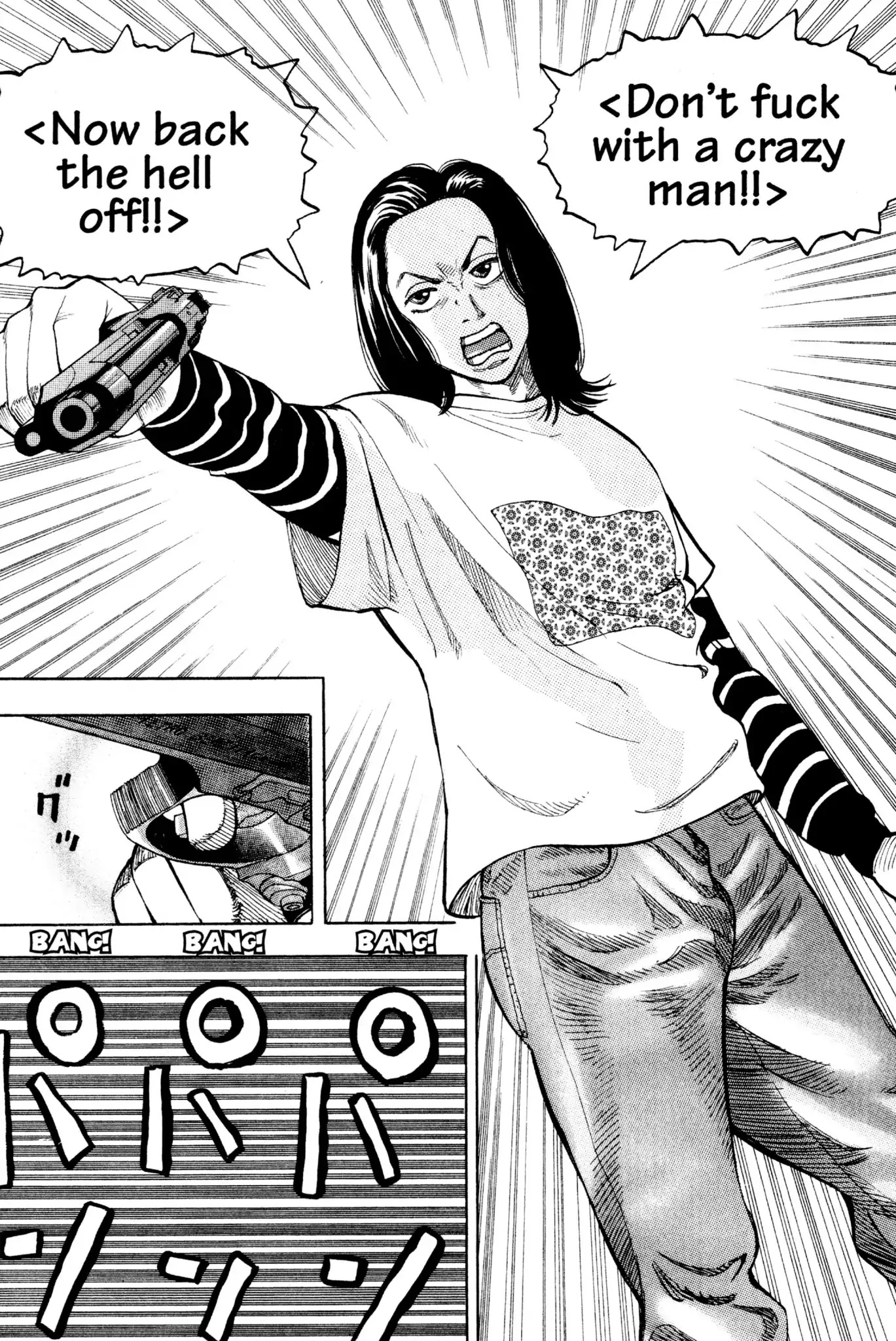 Beck chapter 1 page 76