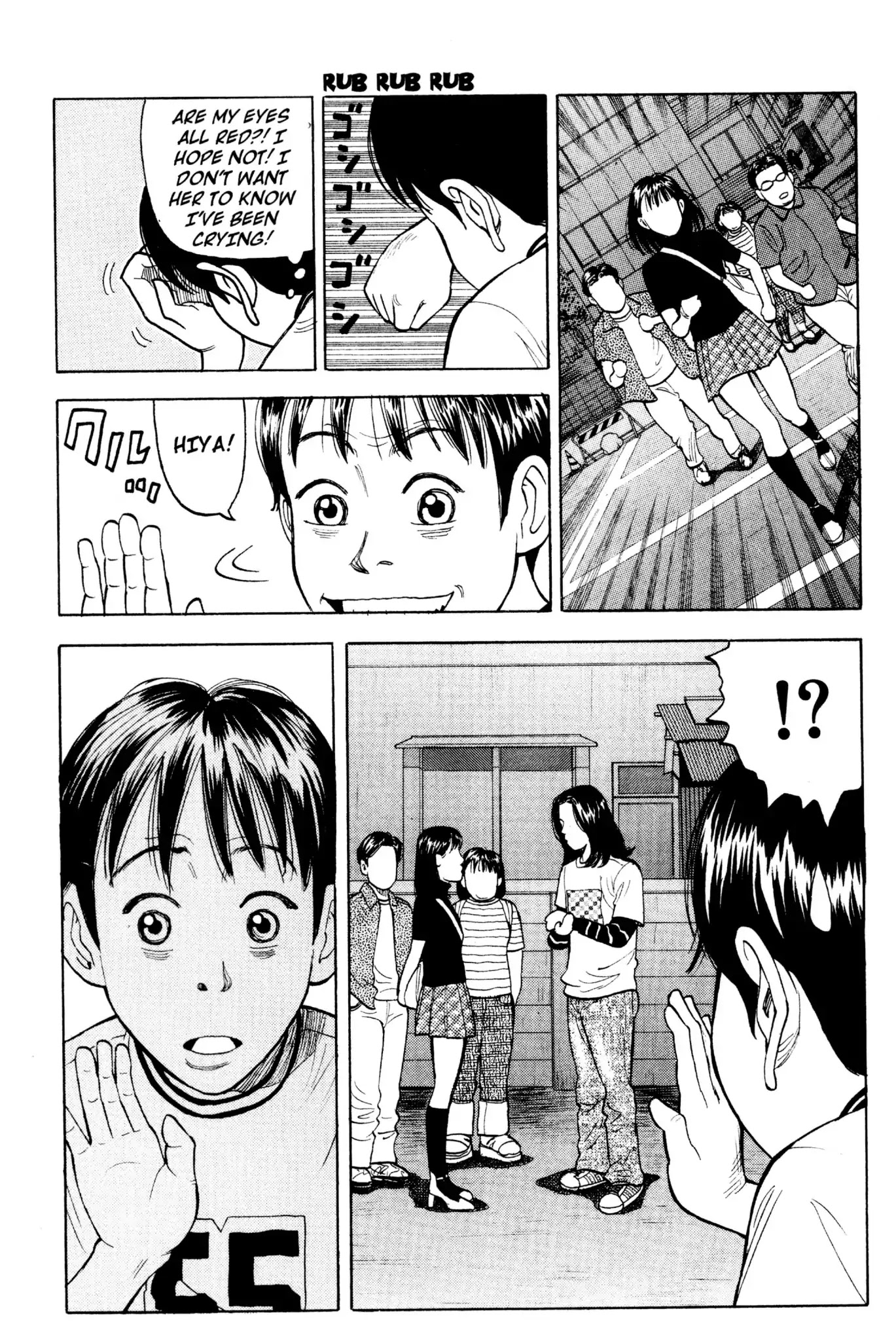 Beck chapter 1 page 83