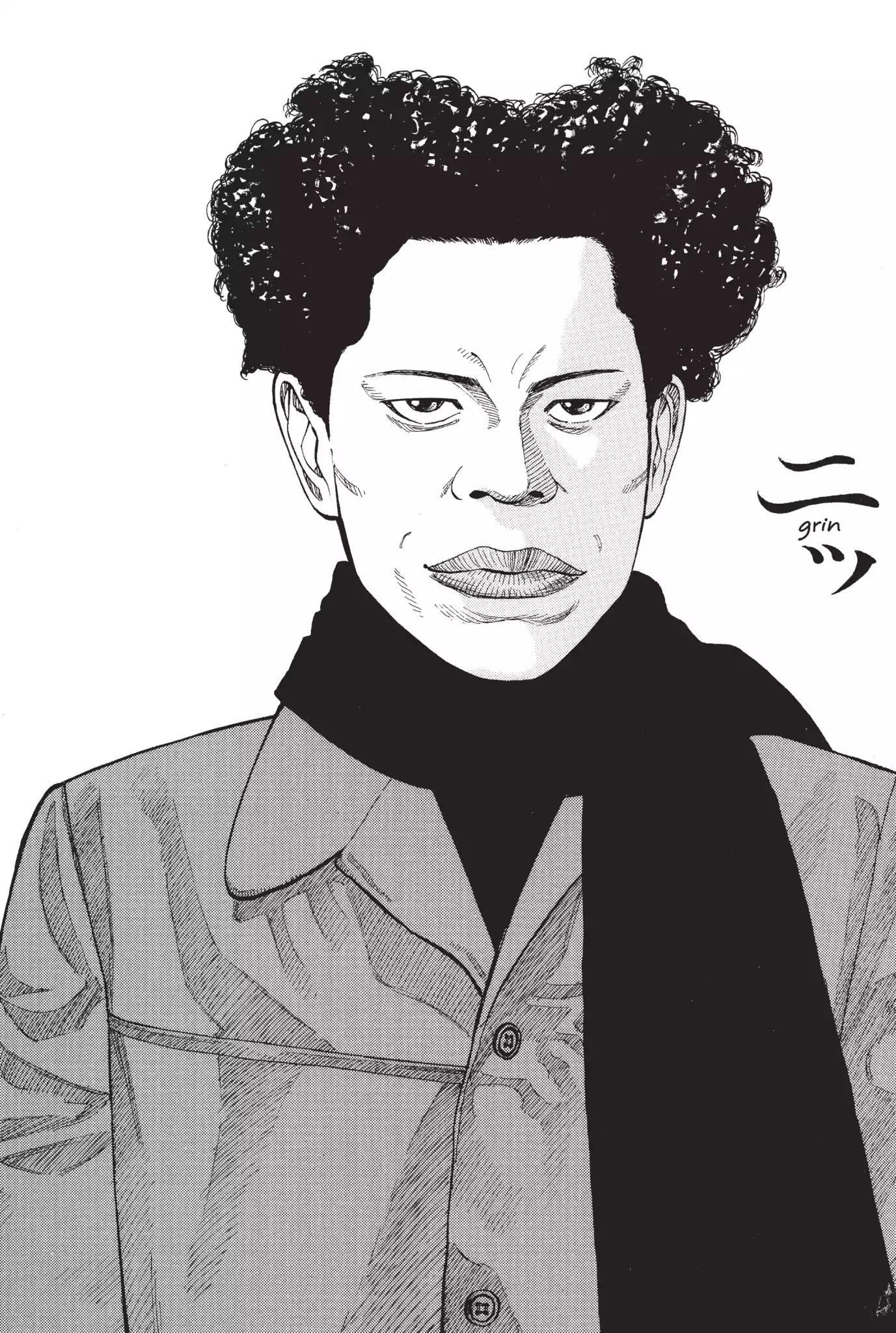 Beck chapter 10 page 17