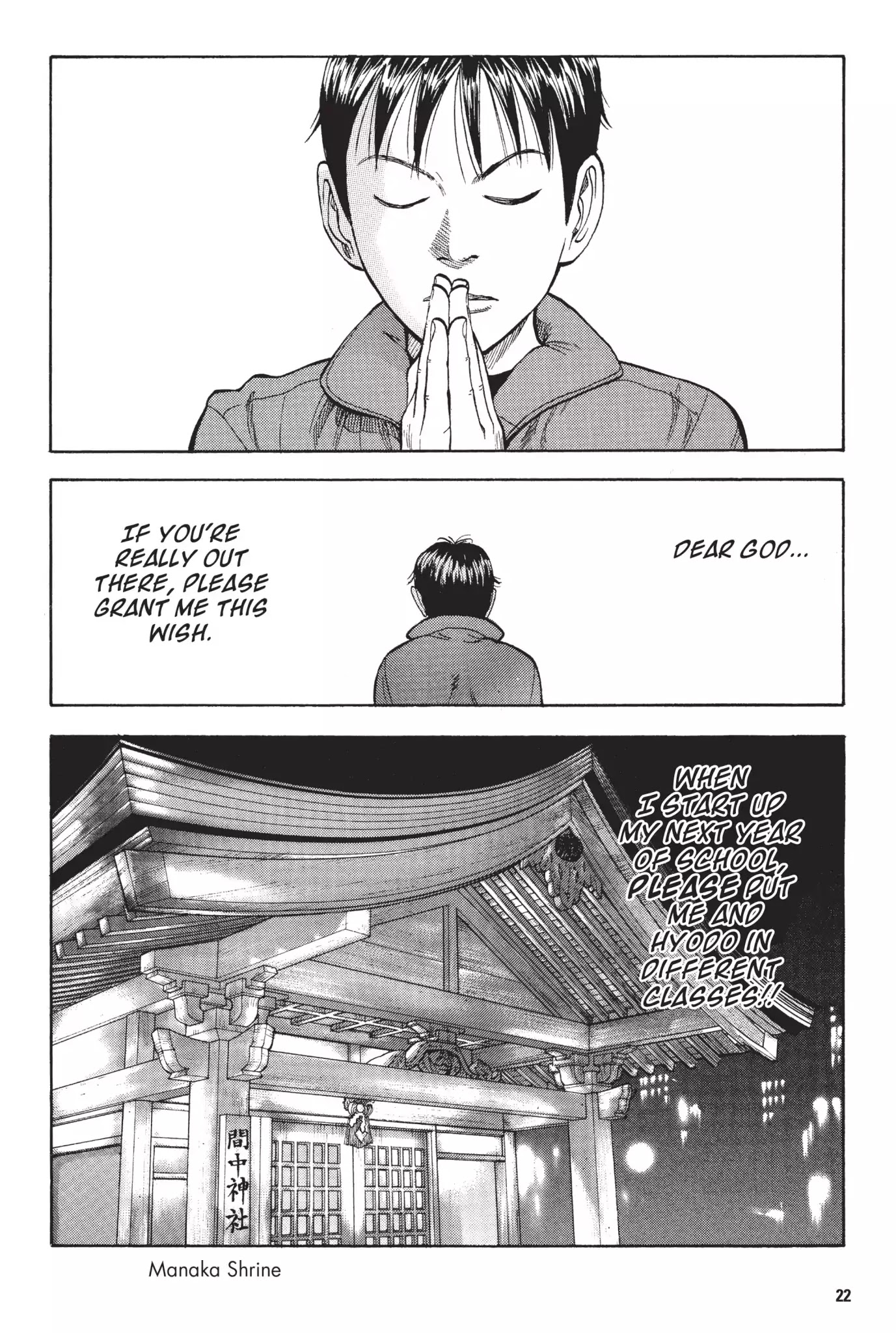 Beck chapter 10 page 23