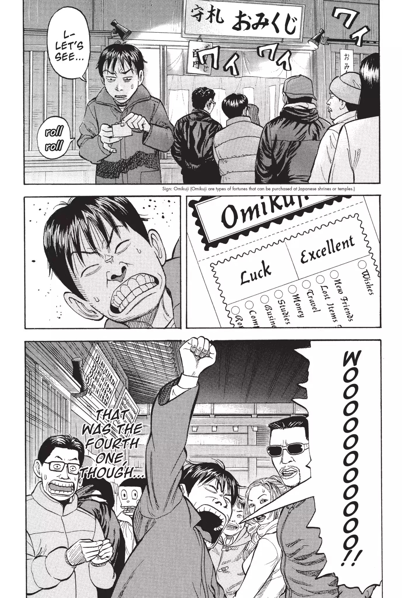 Beck chapter 10 page 24