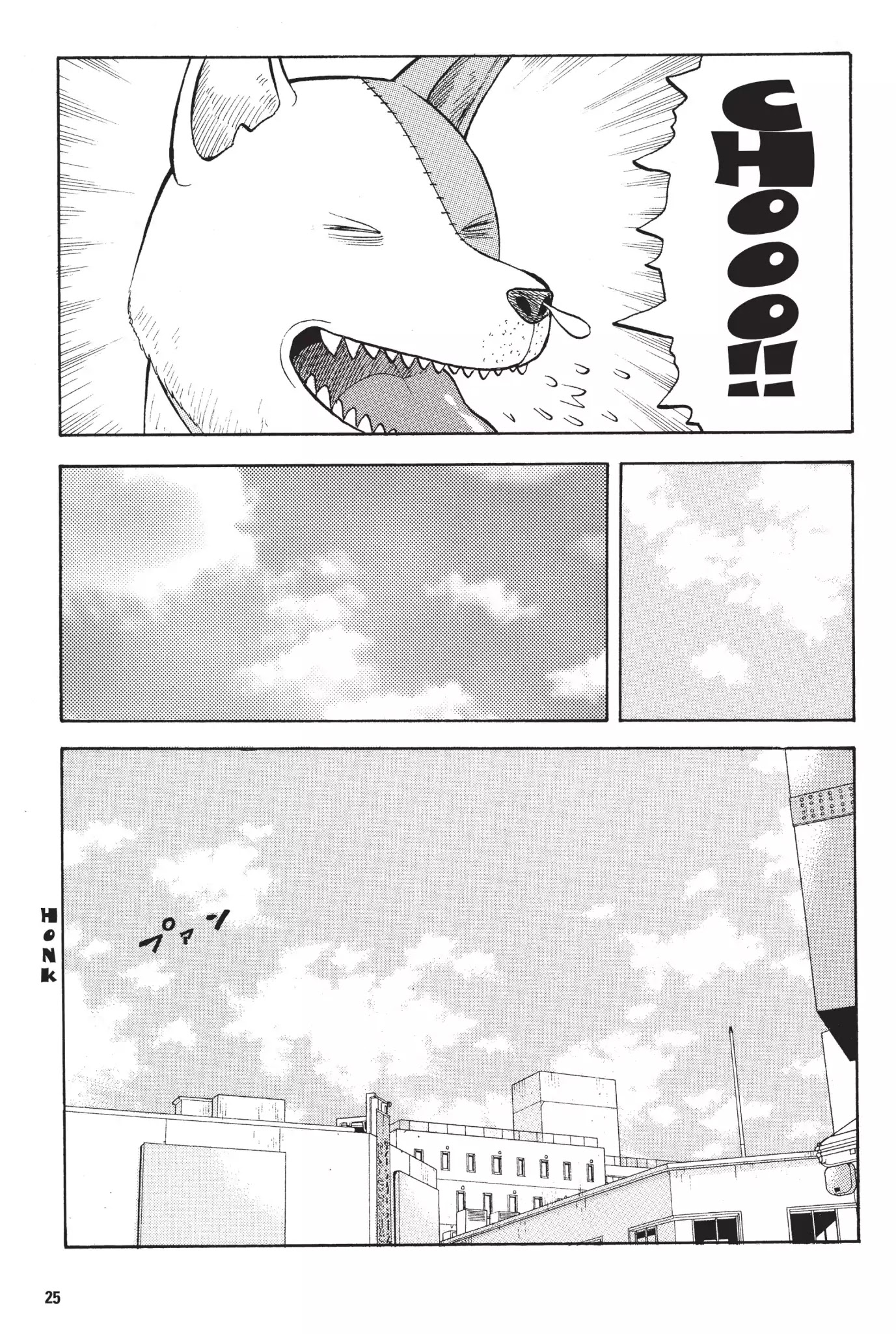 Beck chapter 10 page 26