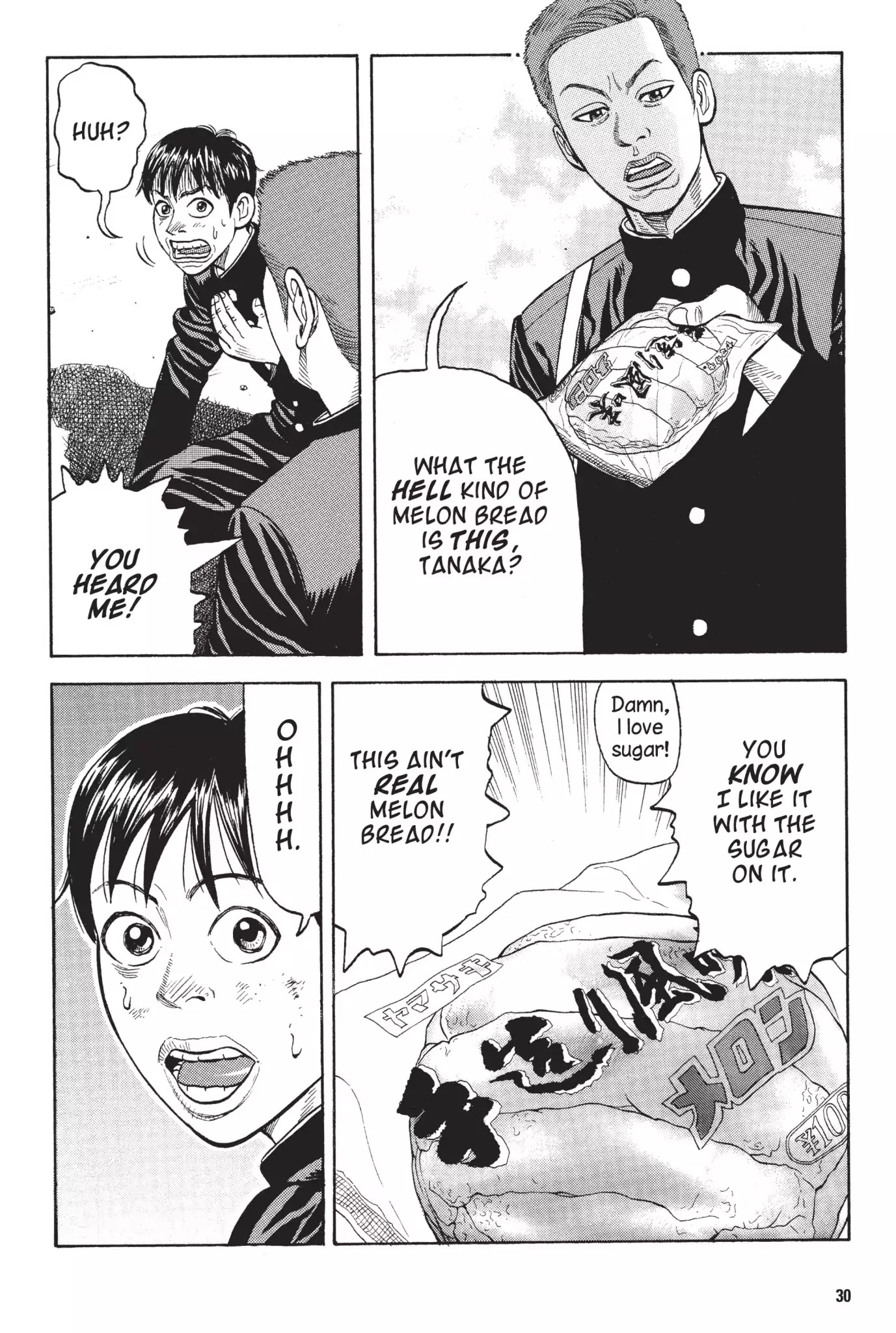 Beck chapter 10 page 31