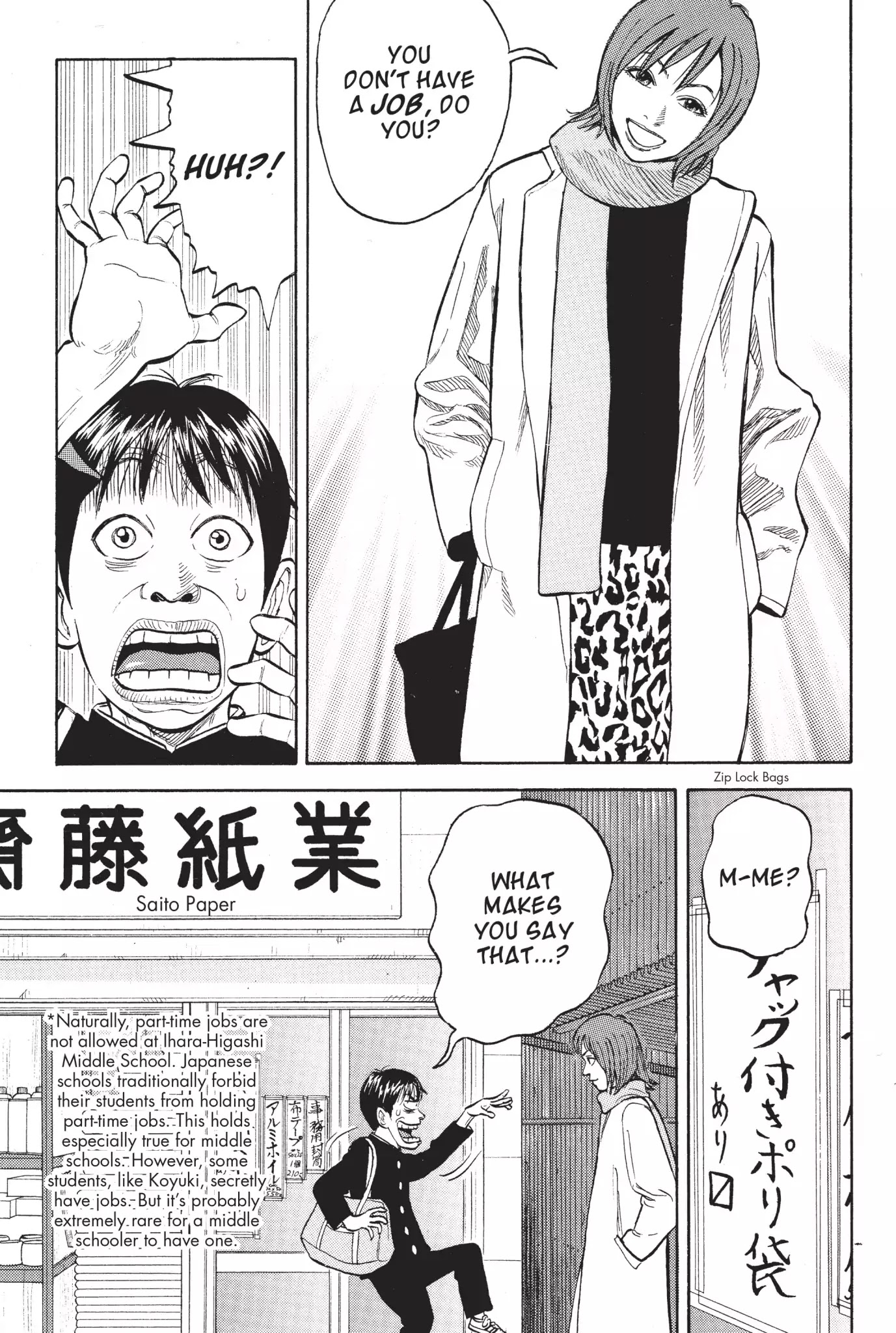 Beck chapter 10 page 34