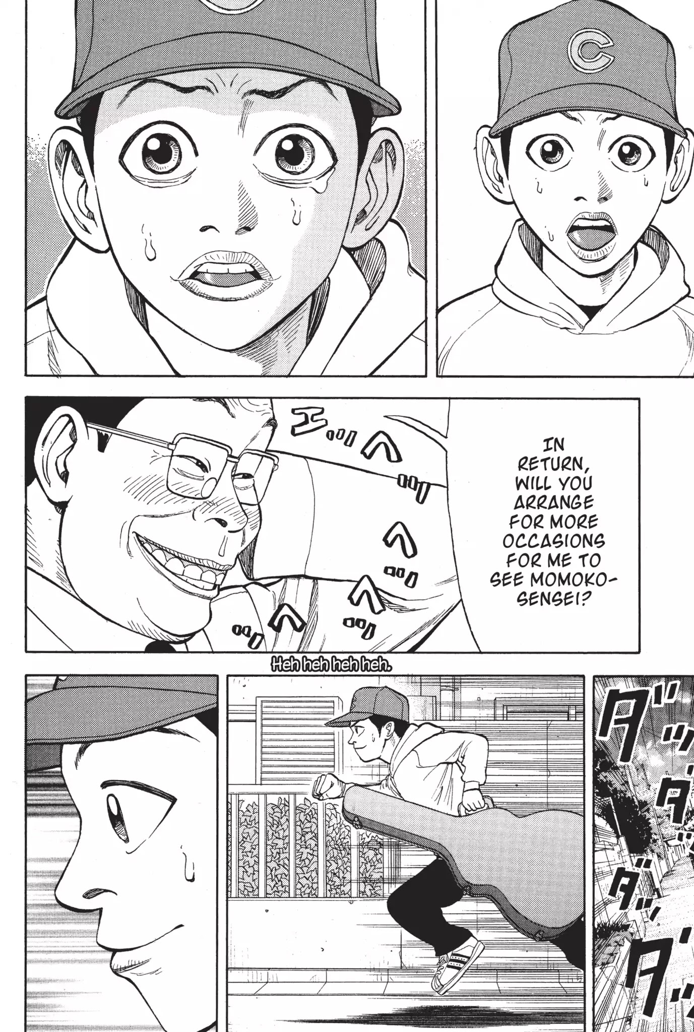 Beck chapter 10 page 51