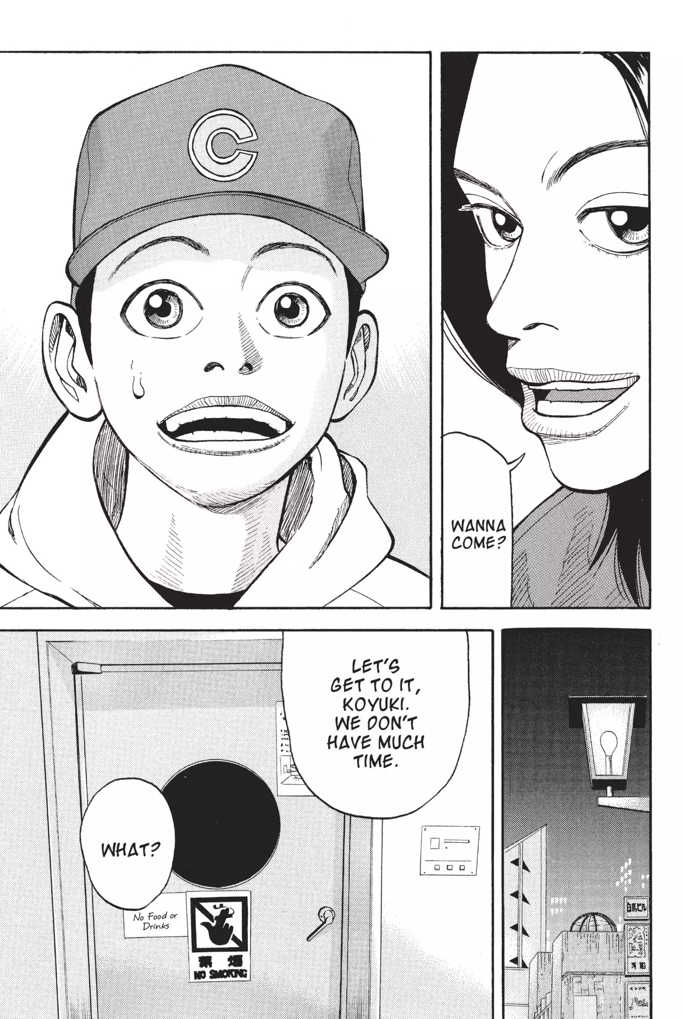 Beck chapter 10 page 56