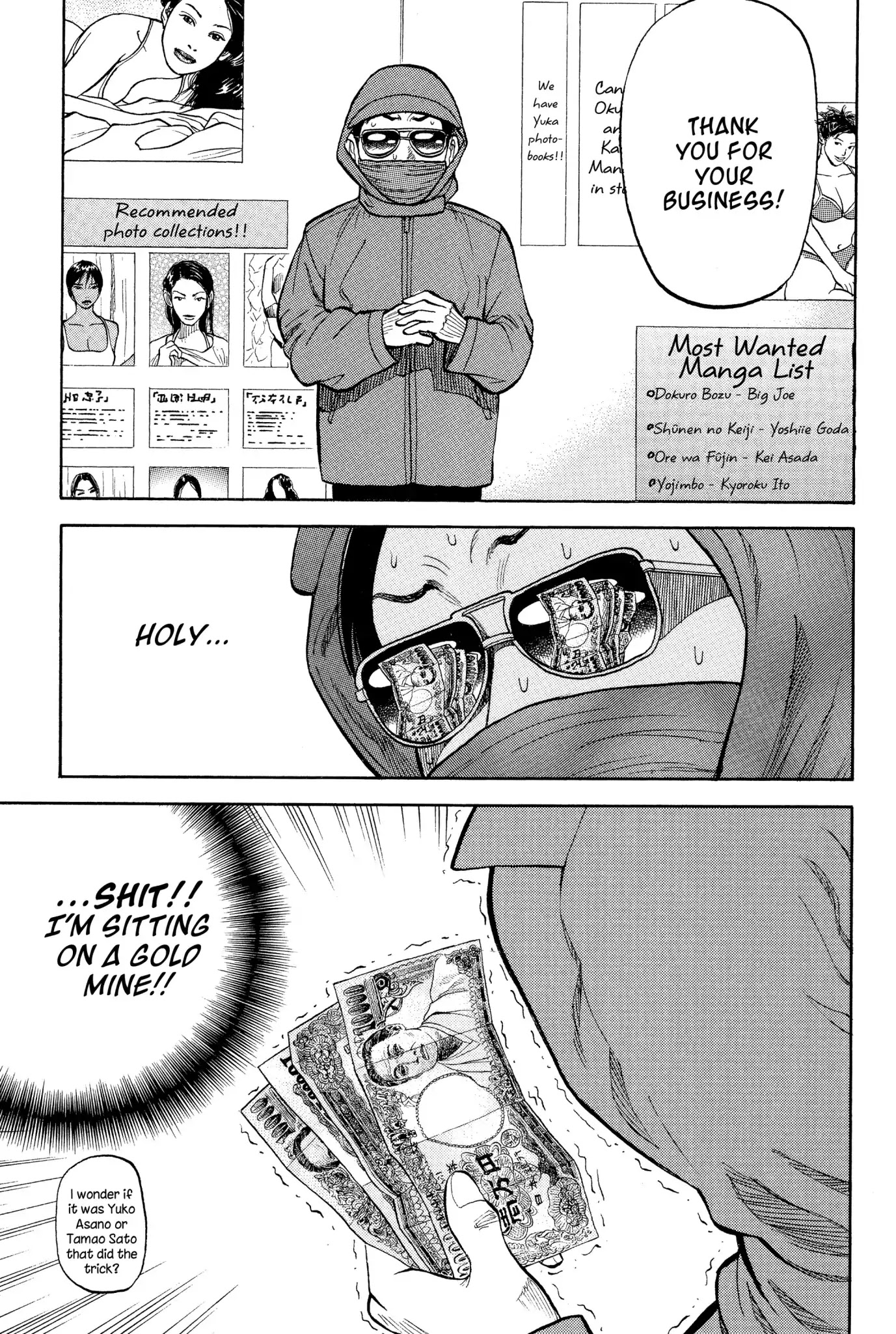 Beck chapter 10 page 70