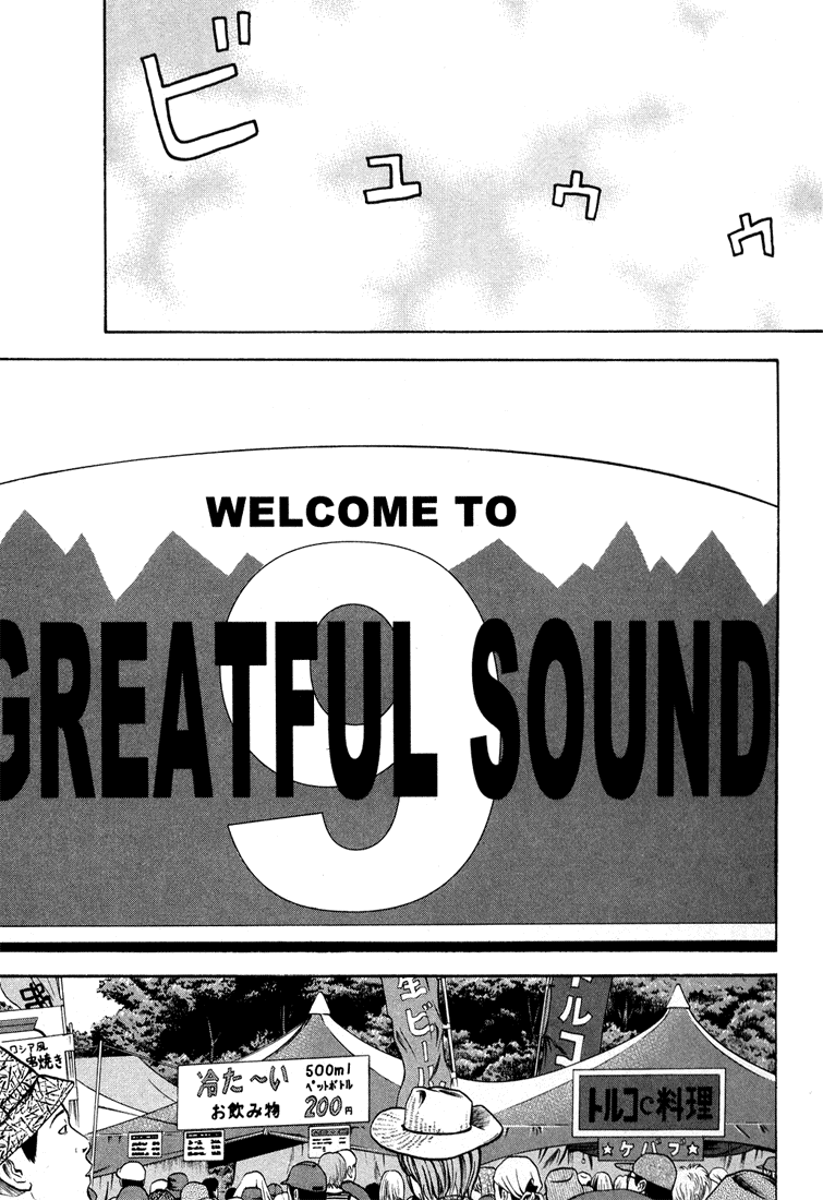 Beck chapter 100 page 14