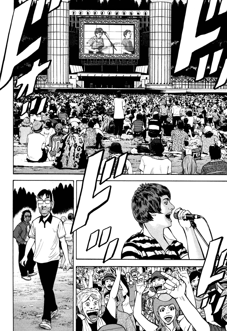 Beck chapter 100 page 15