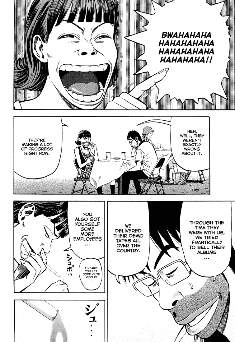 Beck chapter 100 page 17