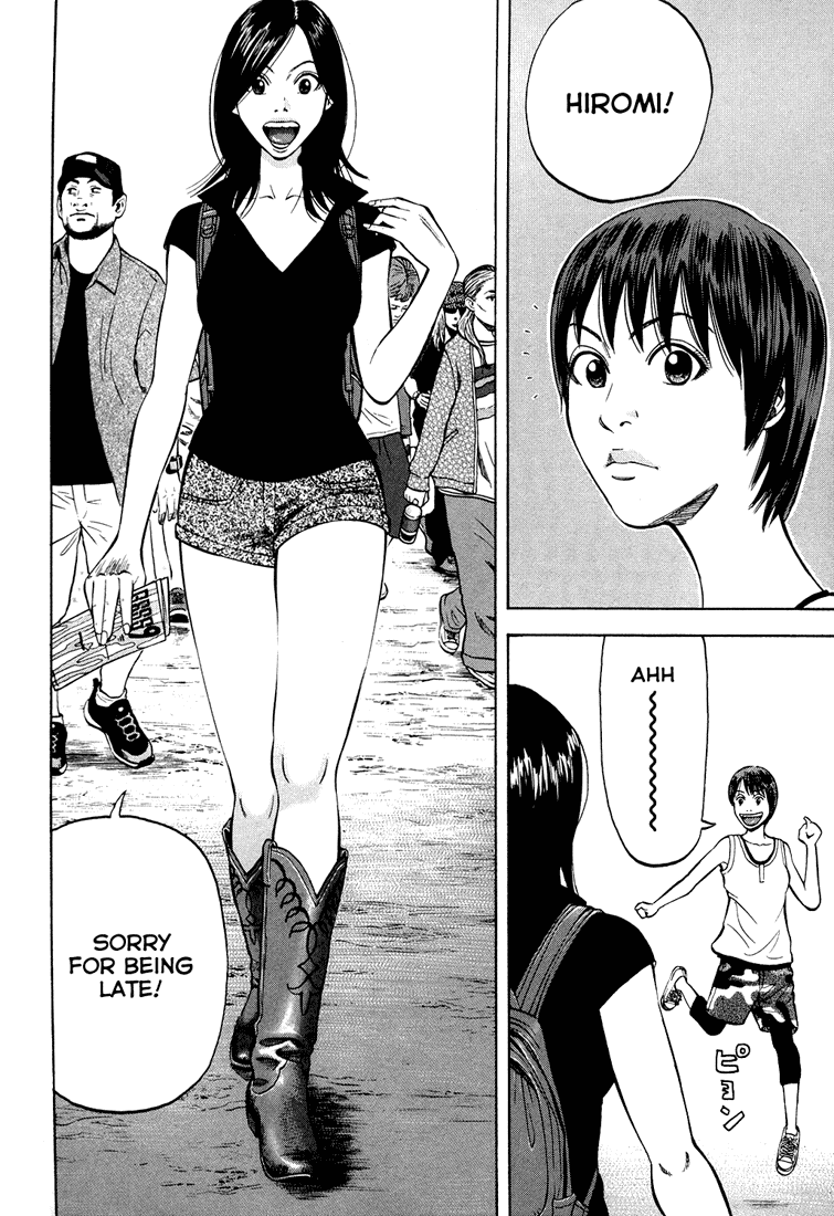 Beck chapter 100 page 21