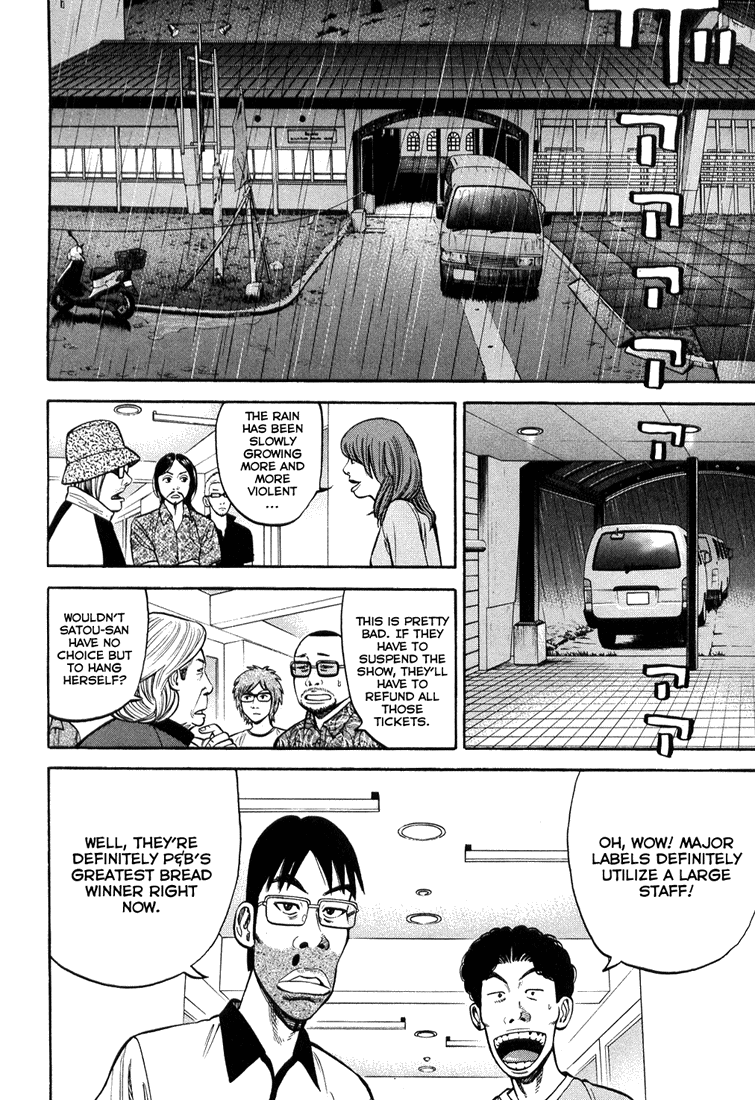 Beck chapter 100 page 31