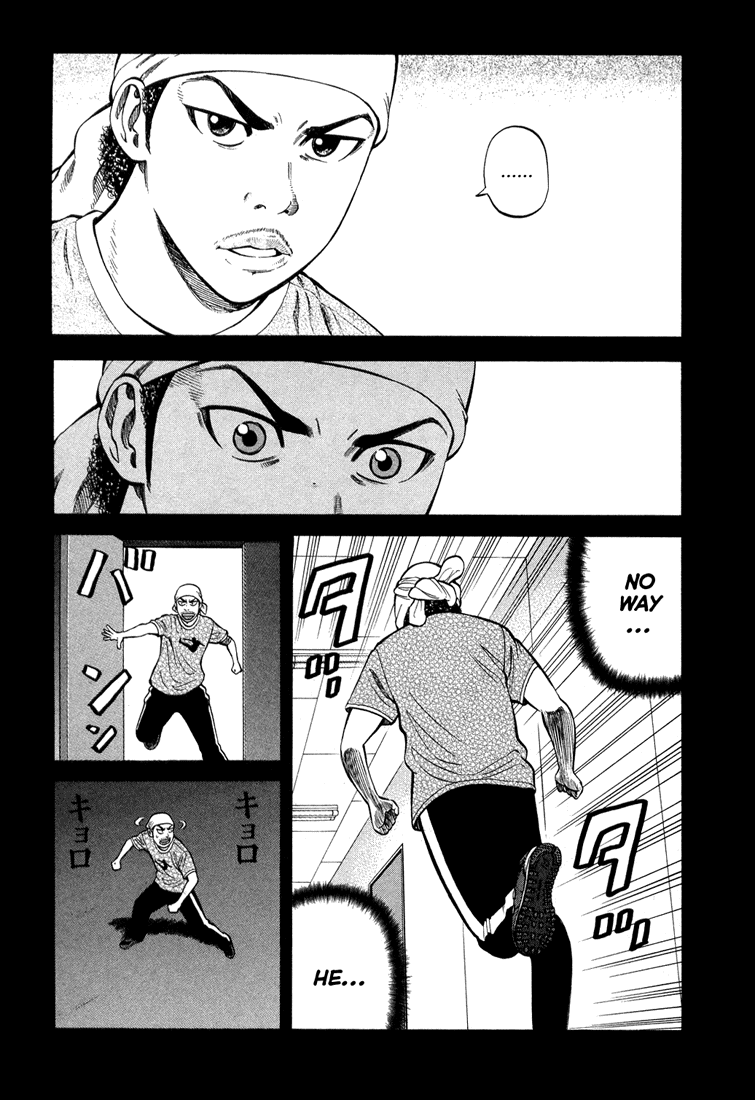 Beck chapter 100 page 37