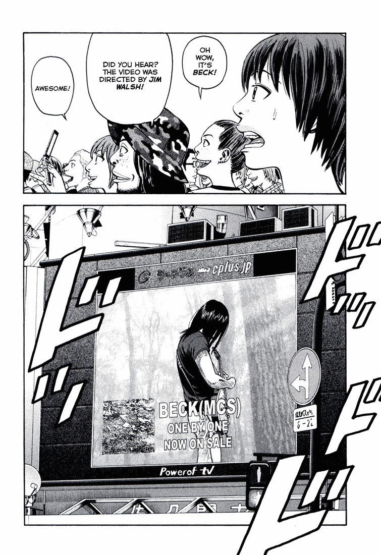 Beck chapter 100 page 4