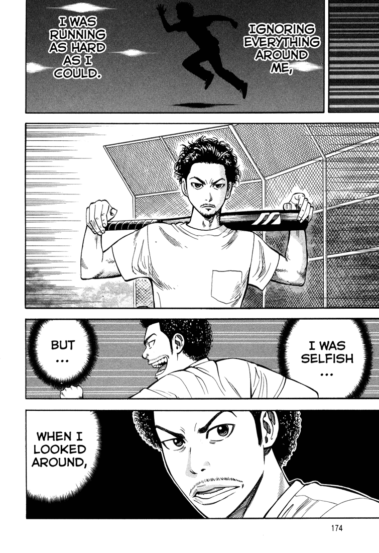 Beck chapter 100 page 41