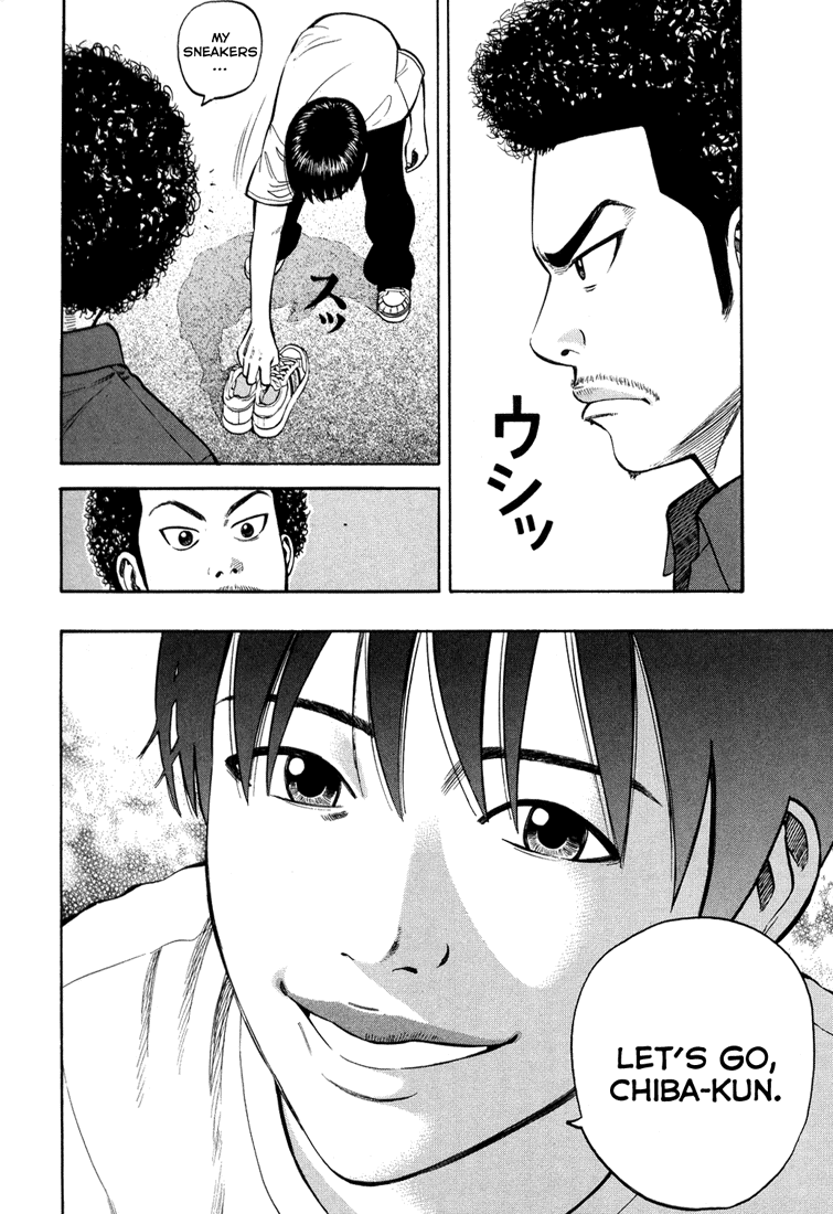 Beck chapter 100 page 43