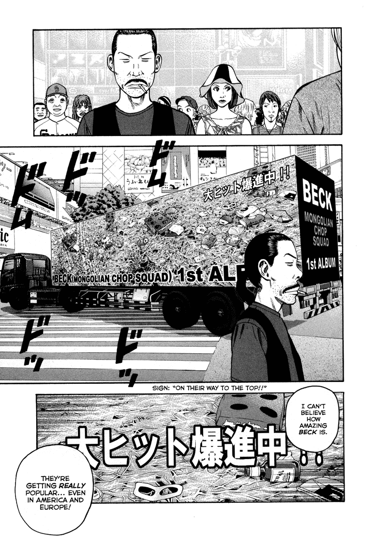 Beck chapter 100 page 5