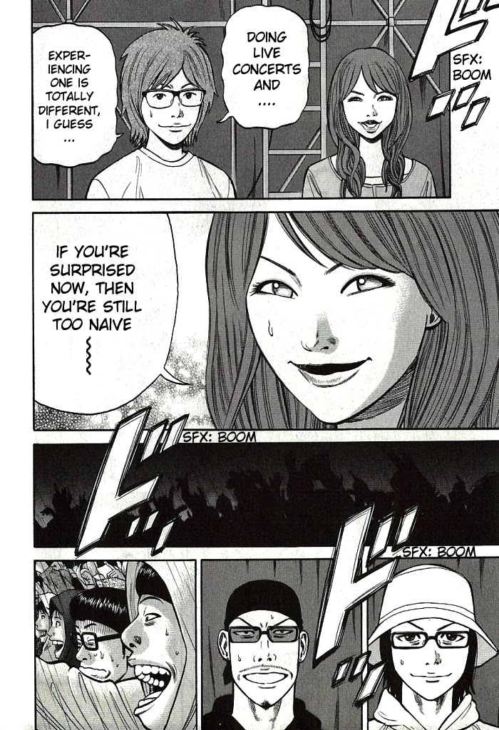 Beck chapter 101.1 page 12